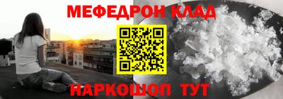 ешки Канаш