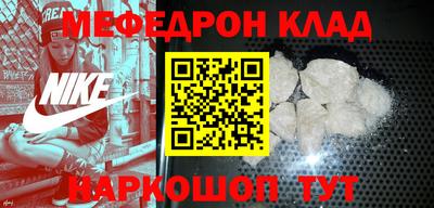 дживик Камышлов