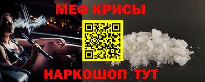 ешки Канаш