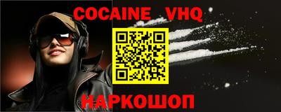 дживик Камышлов
