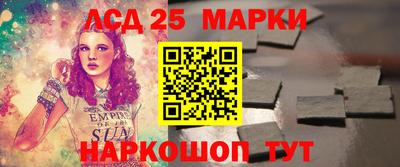 дживик Камышлов
