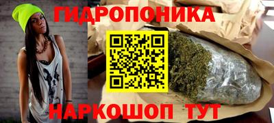 ешки Канаш