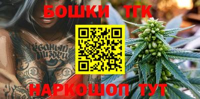 меф VHQ Кандалакша