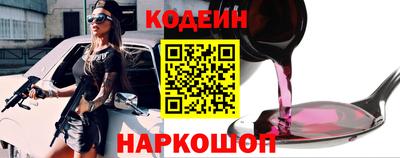 ешки Канаш