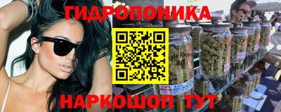 меф VHQ Кандалакша