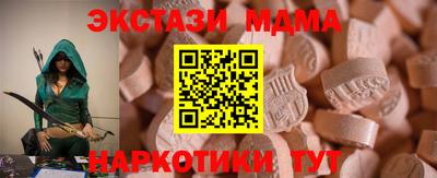 ешки Канаш