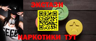 ешки Канаш