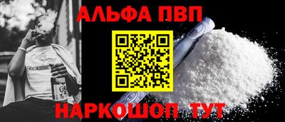 дживик Камышлов