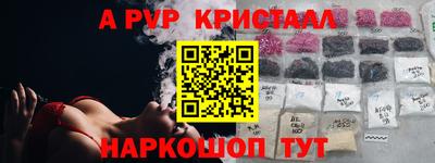 ешки Канаш