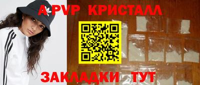 ешки Канаш