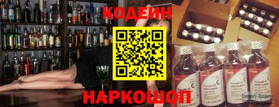 меф VHQ Кандалакша