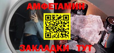 ешки Канаш