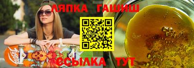 дживик Камышлов