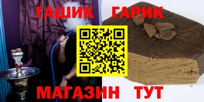 ешки Канаш