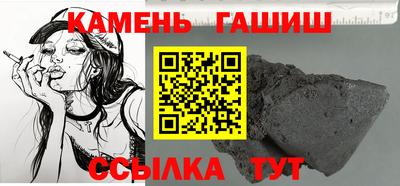 меф VHQ Кандалакша
