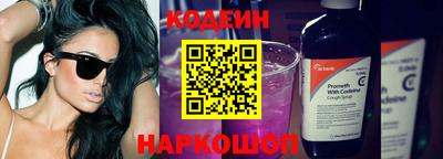 ешки Канаш