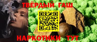 дживик Камышлов