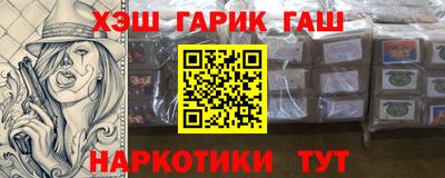 дживик Камышлов