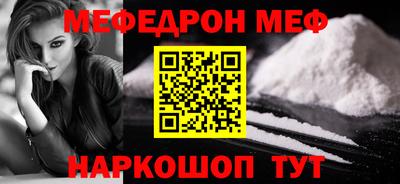 дживик Камышлов