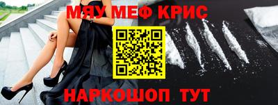 дживик Камышлов