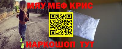 ешки Канаш