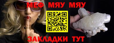 ешки Канаш