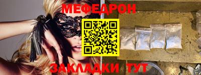 ешки Канаш